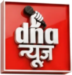 The DNA News