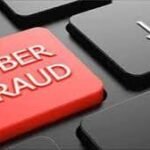 साइबर ठगों के हौसले बुलंद!: Dy.SP के नाम से फर्जी आईडी बनाकर ठगी, मुकदमा दर्ज, जांच शुरू