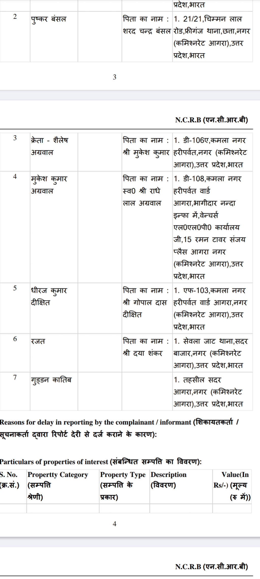 Screenshot_20260109-151217.Drive