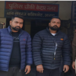 शाहगंज पुलिस ने सारिक और सैय्यद अनस अली को हथियारों सहित किया गिरफ्तार: फायरिंग मामले में थे वांछित, लंबा आपराधिक इतिहास आया सामने