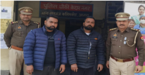 Screenshot_20260125-153712.Drive