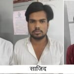 यूपी एसआई भर्ती परीक्षा के नाम पर ठगी का जाल,: STF आगरा ने राजस्थान से 3 आरोपी दबोचे