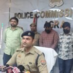 एटीएम कार्ड बदलकर ठगी करने वाला अंतरराज्यीय गिरोह पकड़ा, तीन आरोपी गिरफ्तार: 153 एटीएम कार्ड, 1.06 लाख रुपये नकद, तीन मोबाइल व कार बरामद