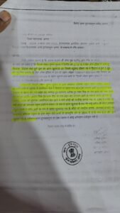 IMG_20260409_124039274_HDR