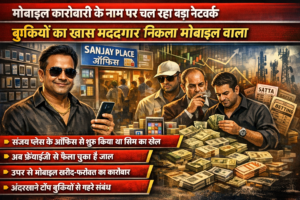 file_0000000067e471fa8f791c38ffe6aace