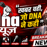 नशे में धुत बुलेरो चालक ने कार को मारी टक्कर,: पीडित क़ो दी जान से मारने की धमकी