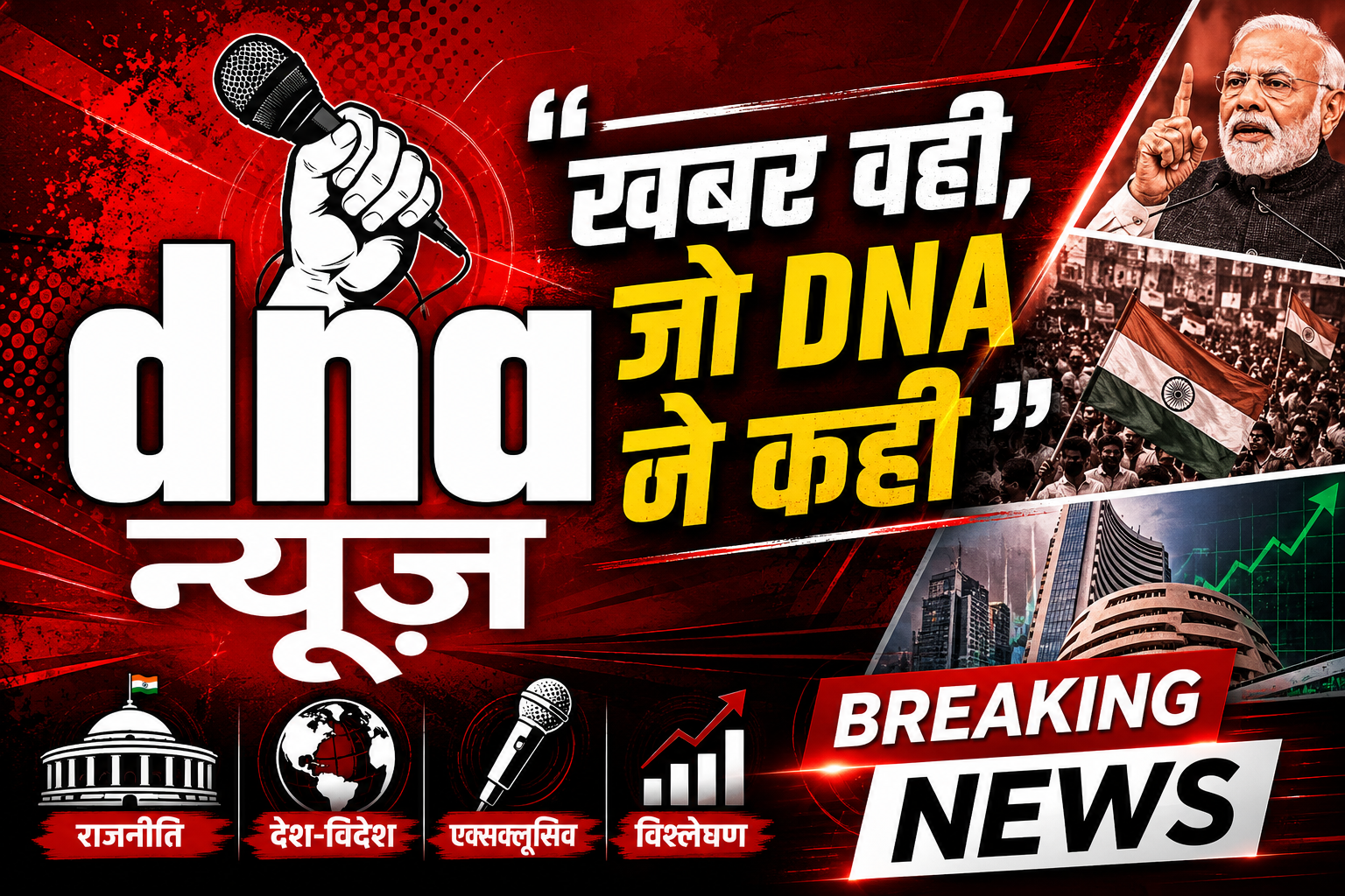 <span style='color: #bb1919;     font-weight: 800;          border-radius: 10px;'>शराब ठेके में चोरी करने घुसे तीन युवक,</span>: सेल्समैन की जाग खुली तो पकड़े गए